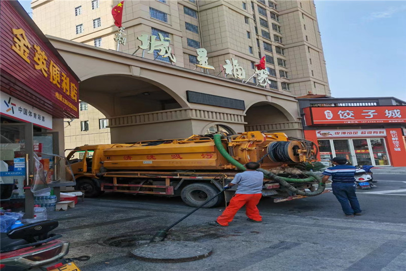 鸡东管道清淤的危害性？炜誉市政工程有限公司