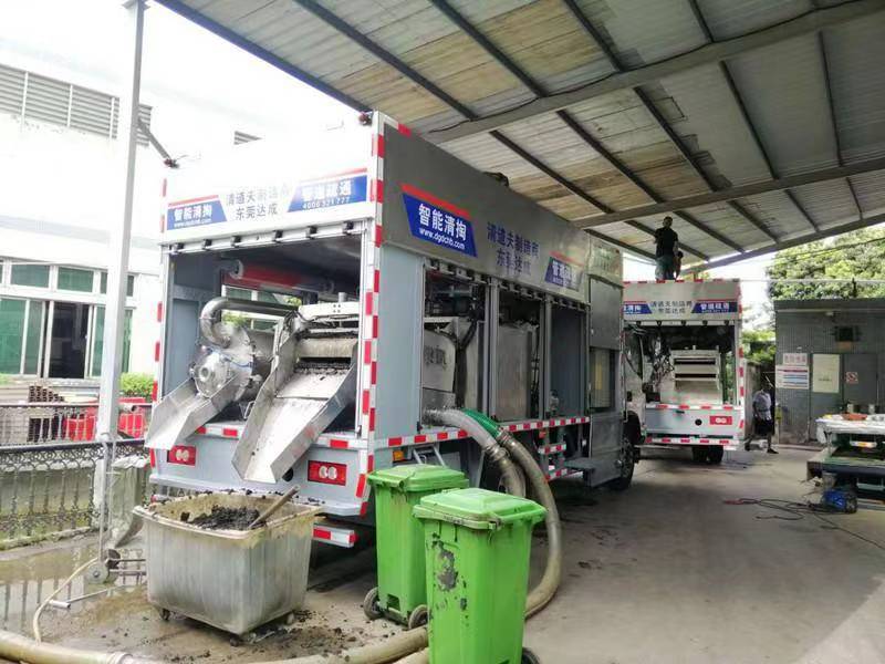 鸡东管道清淤中清洗步骤有哪些